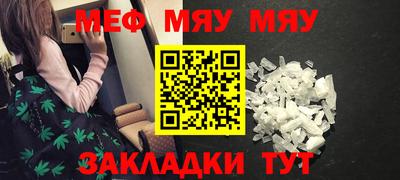 не бодяженный Бугуруслан