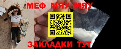 не бодяженный Бугуруслан