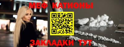 PSILOCYBIN Бузулук