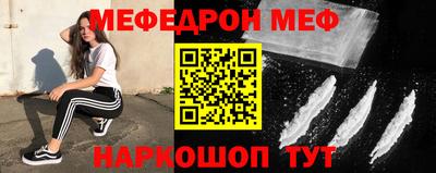 не бодяженный Бугуруслан