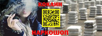 не бодяженный Бугуруслан