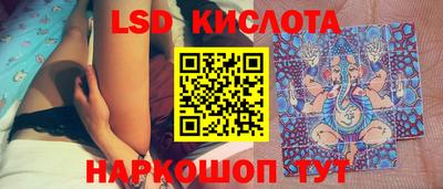 ALPHA-PVP Будённовск