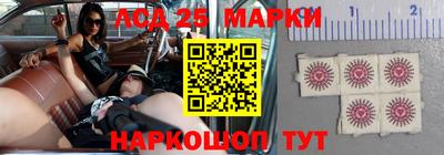 ALPHA-PVP Будённовск