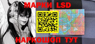 PSILOCYBIN Бузулук