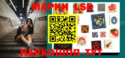 ALPHA-PVP Будённовск