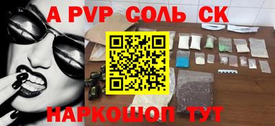 PSILOCYBIN Бузулук