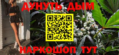 PSILOCYBIN Бузулук