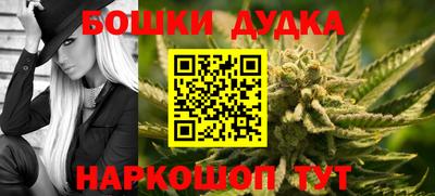 ALPHA-PVP Будённовск