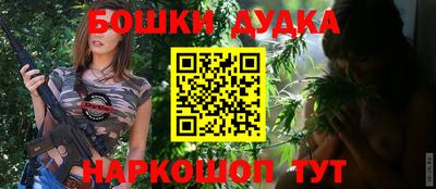 ALPHA-PVP Будённовск