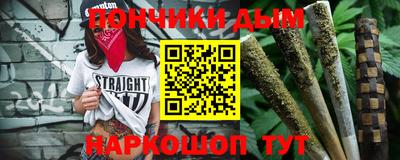 PSILOCYBIN Бузулук