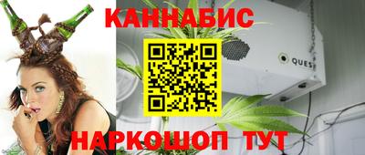 PSILOCYBIN Бузулук