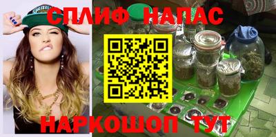 не бодяженный Бугуруслан