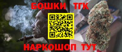 не бодяженный Бугуруслан