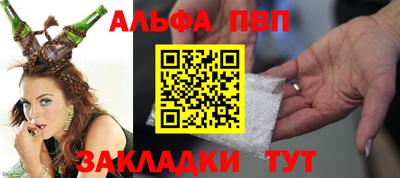 PSILOCYBIN Бузулук