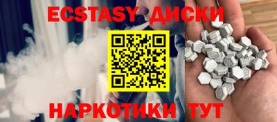 не бодяженный Бугуруслан