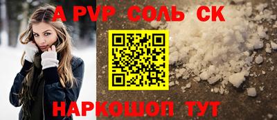 PSILOCYBIN Бузулук