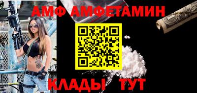 ПСИЛОЦИБИНОВЫЕ ГРИБЫ Каменск-Уральский
