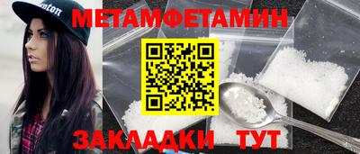PSILOCYBIN Бузулук