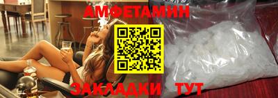 PSILOCYBIN Бузулук