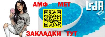 не бодяженный Бугуруслан