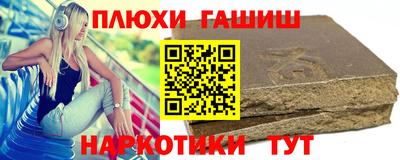 не бодяженный Бугуруслан