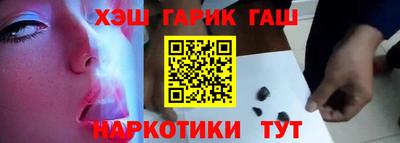 ALPHA-PVP Будённовск