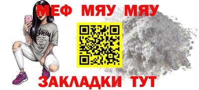 не бодяженный Бугуруслан