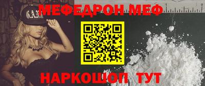 PSILOCYBIN Бузулук