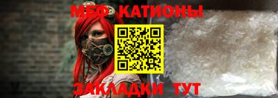 PSILOCYBIN Бузулук