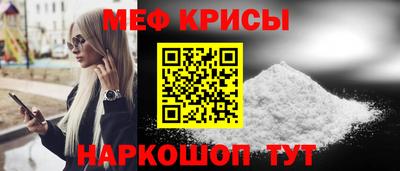 PSILOCYBIN Бузулук