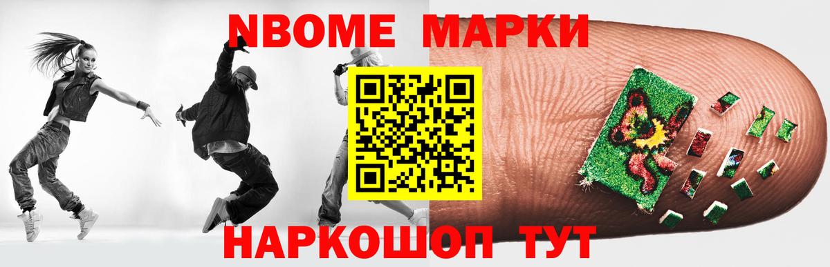LSD-25 экстази ecstasy  LSD-25 экстази кислота  Тимашёвск  Вход с VPN 